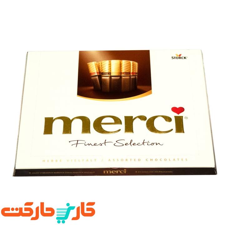 شکلات مرسی 250 گرمی قهوه ای (MERCI)
